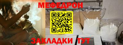 гашиш Краснознаменск