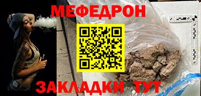 гидропоника Аша