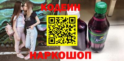герыч Краснокаменск