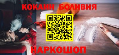 прущая мука Краснодар