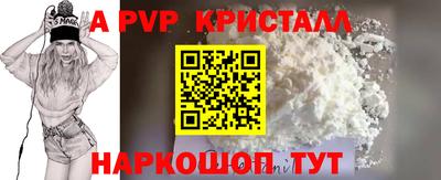гашиш Краснознаменск