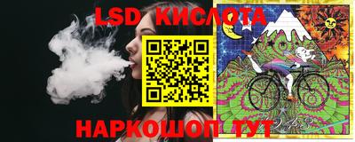 прущая мука Краснодар