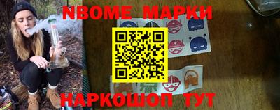 прущая мука Краснодар