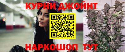 прущая мука Краснодар