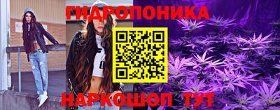 гашиш Краснознаменск