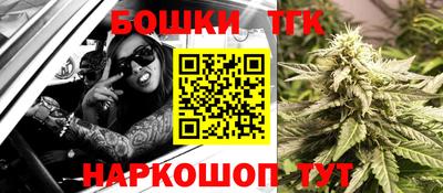 прущая мука Краснодар