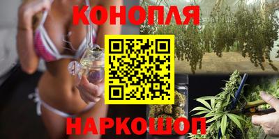 герыч Краснокаменск