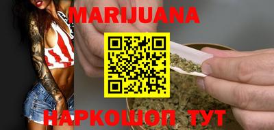 прущая мука Краснодар