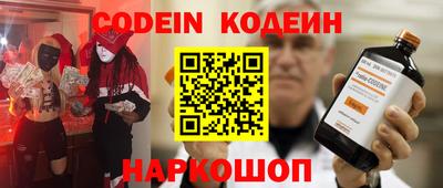 гашиш Краснознаменск