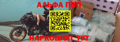 гашиш Краснознаменск