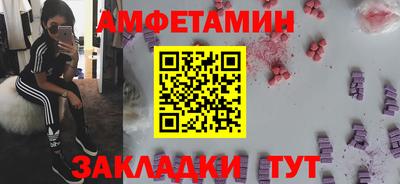 прущая мука Краснодар