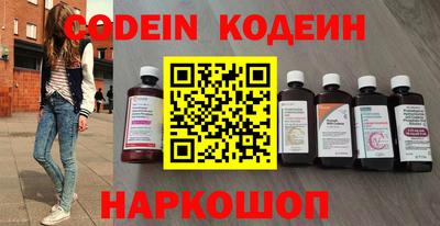прущая мука Краснодар