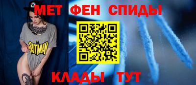 гашиш Краснознаменск