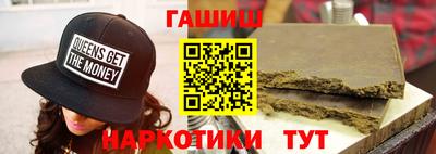 прущая мука Краснодар