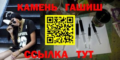 амфетамин Баксан