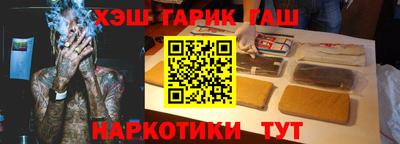 прущая мука Краснодар