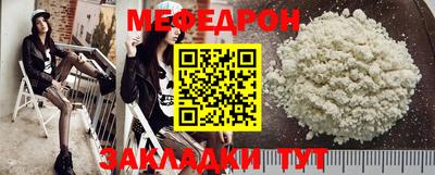 гашиш Краснознаменск